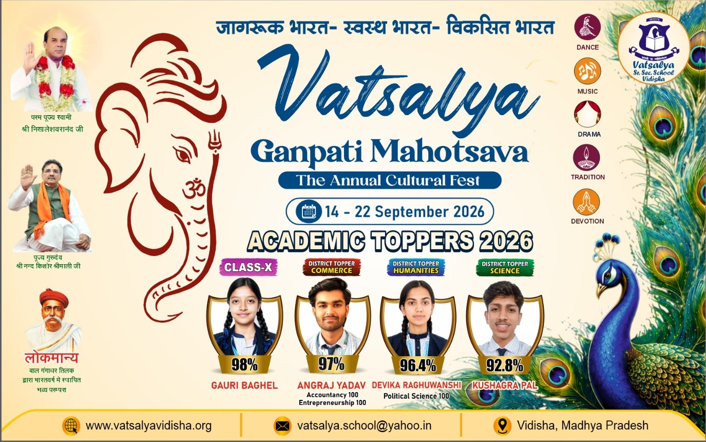 WhatsApp Image 2026-09-16 at 17.43.31